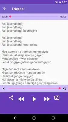 Play BangTan Boys (BTS) Lyrics