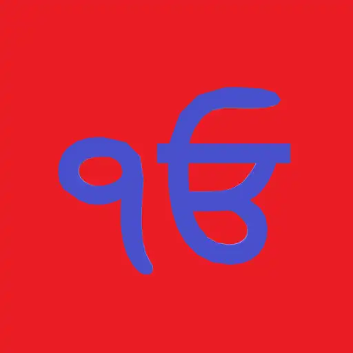 Play Bani Counter APK
