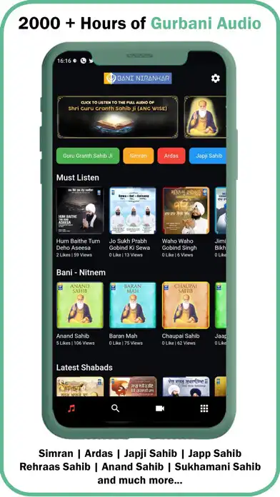 Play Bani Nirankar as an online game Bani Nirankar with UptoPlay