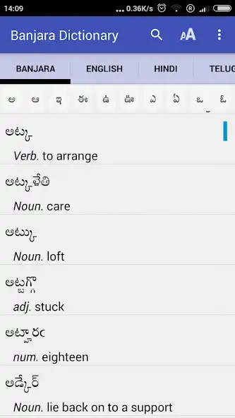 Play Banjara Dictionary and enjoy Banjara Dictionary with UptoPlay Play Banjara Dictionary and enjoy Banjara Dictionary with UptoPlay
