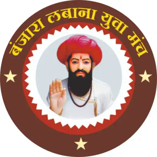 Play Banjara Labana Yuva Manch APK