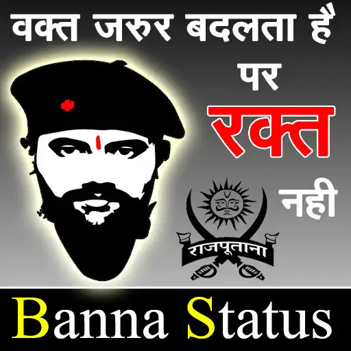 Play Banna Status APK
