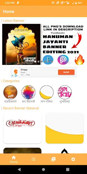Play Banner Material as an online game Banner Material with UptoPlay