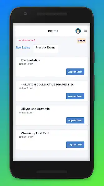 Play Bansal Classes (Maharashtra) as an online game Bansal Classes (Maharashtra) with UptoPlay