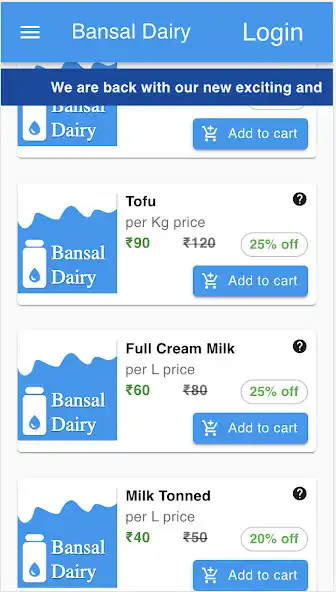 Play Bansal Dairy  and enjoy Bansal Dairy with UptoPlay