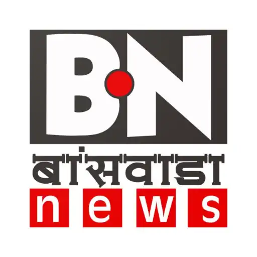 Play Banswara News APK