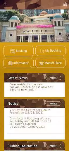 Play Banyan Garden  and enjoy Banyan Garden with UptoPlay