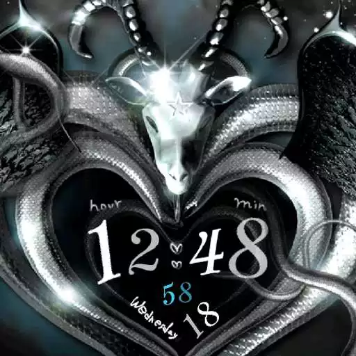 Run free android online Baphomet Live Wallpaper Trial APK