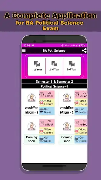 Play BA Political Science for DU SO as an online game BA Political Science for DU SO with UptoPlay