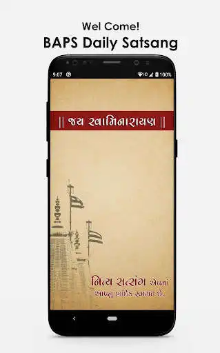 Play BAPS Daily Satsang  and enjoy BAPS Daily Satsang with UptoPlay