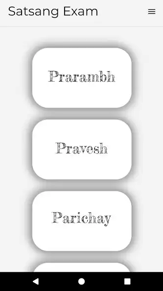 Play BAPS Satsang Exam as an online game BAPS Satsang Exam with UptoPlay