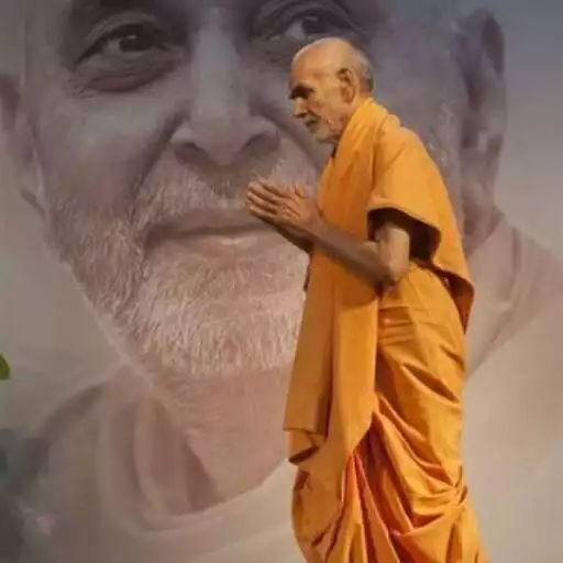 Play BAPS WALLPAPER - Swami Bapa wallpepar APK Play BAPS WALLPAPER - Swami Bapa wallpepar APK