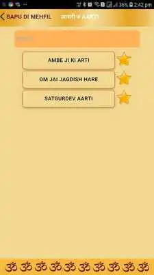 Play BAPU DI MEHFIL