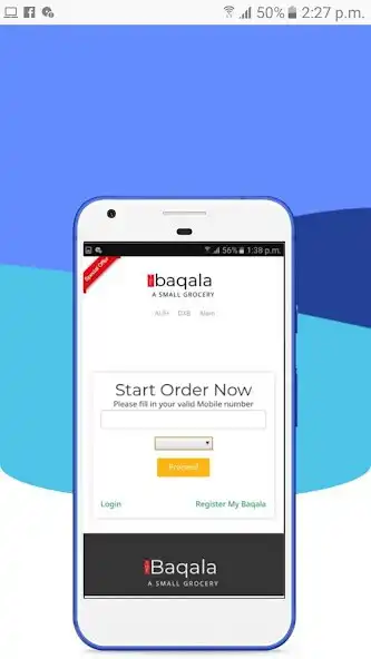Play Baqala UAE  and enjoy Baqala UAE with UptoPlay