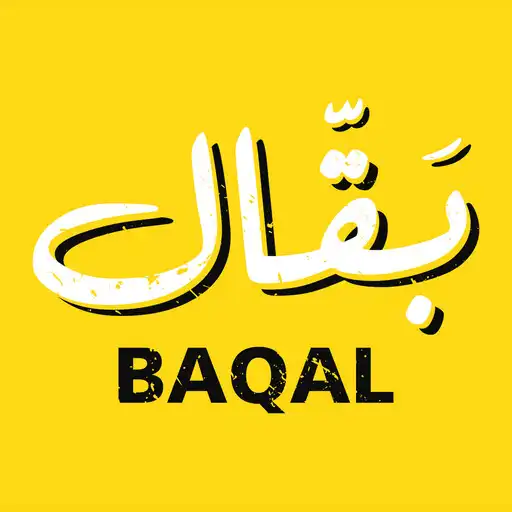 Play Baqal APK Play Baqal APK