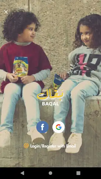 Play Baqal  and enjoy Baqal with UptoPlay