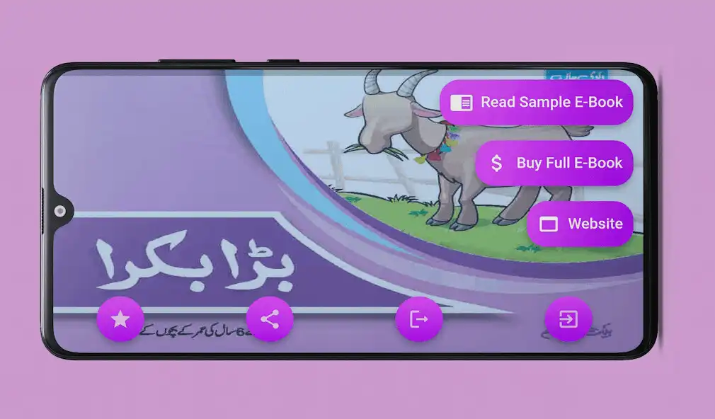 Play Bara Bakra as an online game online Bara Bakra with UptoPlay Play Bara Bakra as an online game Bara Bakra with UptoPlay