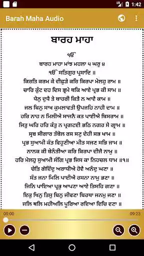 Play Barah Maha Audio as an online game Barah Maha Audio with UptoPlay