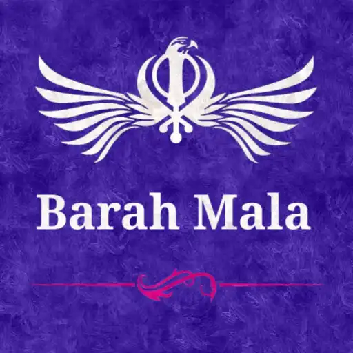 Play Barah Mala APK Play Barah Mala APK