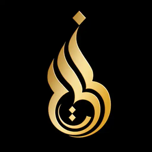 Play Barakath Ulama Collections APK Play Barakath Ulama Collections APK