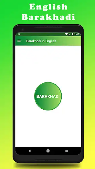 Play Barakhadi in English as an online game Barakhadi in English with UptoPlay