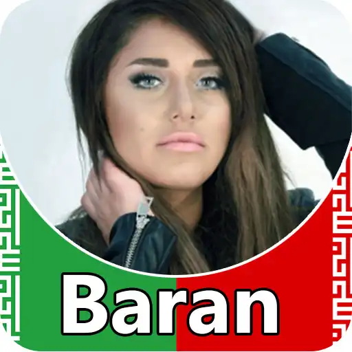 Play Baran - songs offline APK Play Baran - songs offline APK