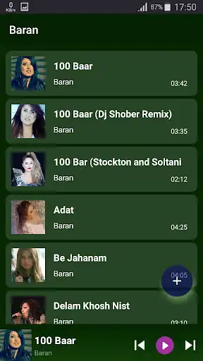 Play Baran - songs offline as an online game Baran - songs offline with UptoPlay