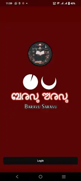 Play BaravuSaravu:Tulu Learning App  and enjoy BaravuSaravu:Tulu Learning App with UptoPlay