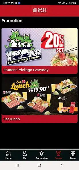 Play BarBQ Plaza as an online game BarBQ Plaza with UptoPlay