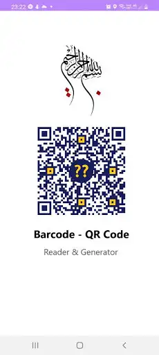 Play Barcode & QR Code  and enjoy Barcode & QR Code with UptoPlay