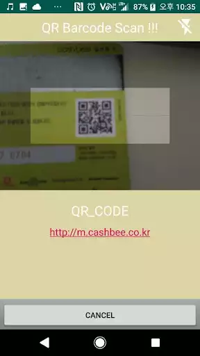 Play Barcode scanner