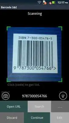 Play Barcode SE
