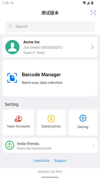Play BarcodeUp  and enjoy BarcodeUp with UptoPlay
