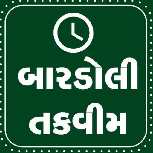 Play Bardoli Taqweem APK