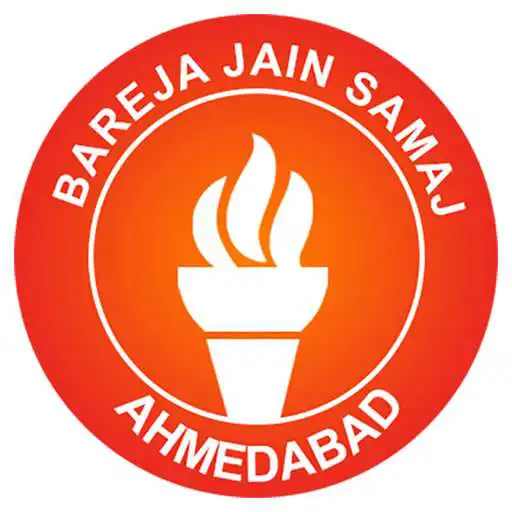 Play Bareja Jain Samaj APK