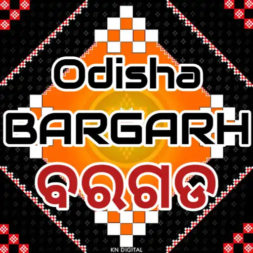 Play Bargarh (Odisha) APK