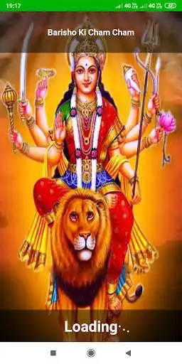 Play Barisho Ki Cham Cham  and enjoy Barisho Ki Cham Cham with UptoPlay