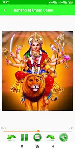 Play Barisho Ki Cham Cham as an online game Barisho Ki Cham Cham with UptoPlay