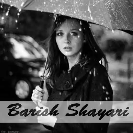 Free play online Barish Shayari APK