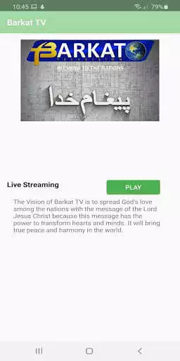 Play Barkat Tv as an online game online Barkat Tv with UptoPlay com.dstreamone.barkattv Play Barkat Tv as an online game Barkat Tv with UptoPlay