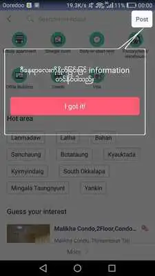 Play BARLOLO Application Play BARLOLO Application