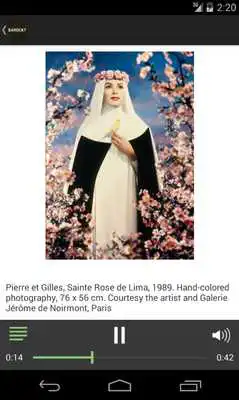 Play Baroque【恋愛ノベルゲーム】 Play Baroque【恋愛ノベルゲーム】