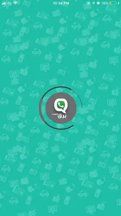 Play Barq Cast and enjoy Barq Cast with UptoPlay Play Barq Cast and enjoy Barq Cast with UptoPlay