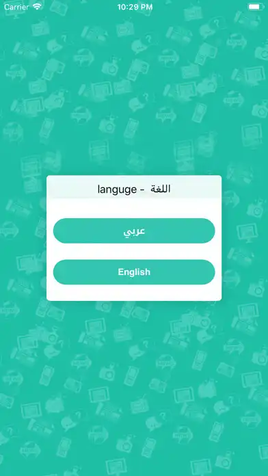 Play Barq Cast as an online game online Barq Cast with UptoPlay Play Barq Cast as an online game Barq Cast with UptoPlay