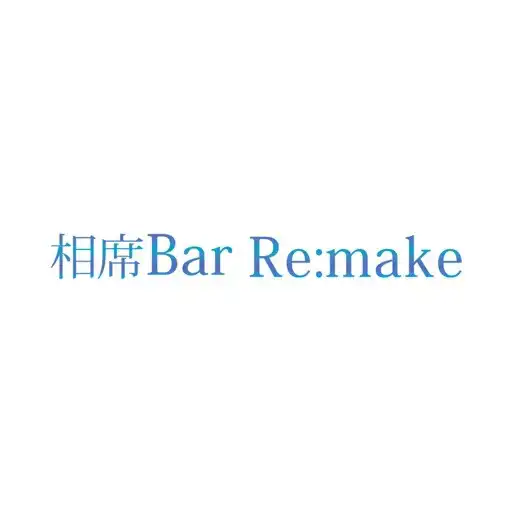 Play 相席Bar Re：make APK