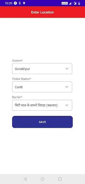Play Barrier Checking App as an online game Barrier Checking App with UptoPlay