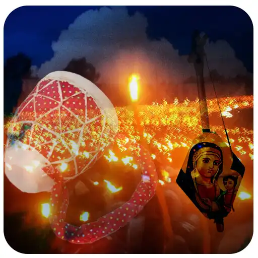 Play Barruu Faarfannaa APK