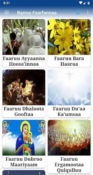 Play Barruu Faarfannaa  and enjoy Barruu Faarfannaa with UptoPlay