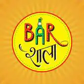 Free play online BarShala APK