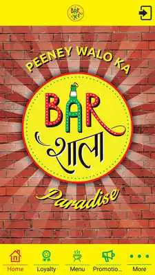 Play BarShala